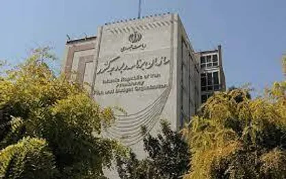 استقراض دولت از صندوق توسعه ملی صفر شد/ تسویه ۵۰ هزار میلیارد از اصل و سود اوراق دولت گذشته