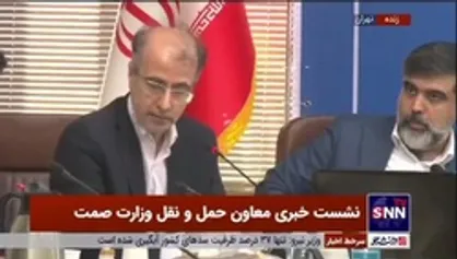 مدیرکل دفتر خدمات فنی و مهندسی وزارت صمت: وارد کنندگان خودرو باید برای 10 سال خدمات پس از فروش تعهد بدهند / تمام خدمات باید در سامانه درج شوند