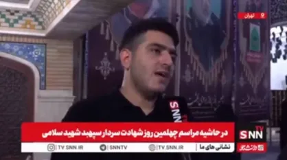 شادلو: بار&zwnj;ها شنیدم که شهید سلامی می&zwnj;گفت &laquo;زندگی بدون حاج قاسم برای من خیلی سخت است&raquo;