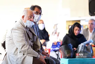 چهارراه کودک