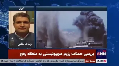 کارشناس مسائل رژیم صهیونیستی: حکم موقت دیوان بین المللی دادگستری تاثیری بر رفتار رژیم اشغالگر قدس نداشته است