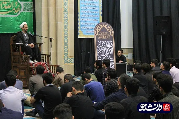 شب های قدر دانشگاه بجنورد