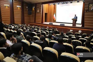 بسیج دانشجویی همدان