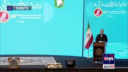 پزشکیان: اختلافات، درگیری&zwnj;ها و جنگ&zwnj;های بیخودیِ ما دشمن را به طمع می&zwnj;اندازد