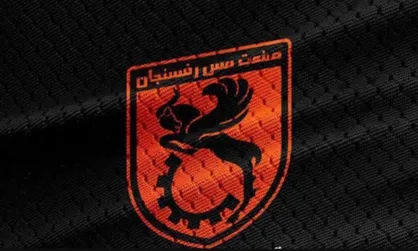 پنجره نقل و انتقالاتی باشگاه مس رفسنجان باز شد