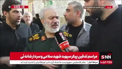 سردار فدوی: سردار سلامی از اول پیروزی انقلاب تا زمان شهادت پاسدار انقلاب اسلامی بود