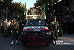 شهید