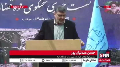 عبدلیان پور: در خصوص جنایت مدرسه میناب، اجماع حداکثری حقوقی را در فضای بین&zwnj;الملل ایجاد کردیم/ حقوقدانان بین&zwnj;المللی دنیا به ما خیلی کمک کردند
