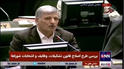 گودرزوند: بعضی&zwnj;ها هنوز در انتخابات ریاست جمهوری مانده&zwnj;اند/ سوپرانقلابی&zwnj;های جدید مسائلی را پیگیری می&zwnj;کنند که درست نیست