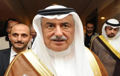 پادشاهی سعودی از اظهارات پامپئو درباره تحریم&zwnj; نفتی ایران استقبال می&zwnj;کند
