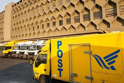 راه&zwnj;اندازی سرویس&zwnj;های &laquo;تغییر نشانی&raquo; و &laquo;درخواست توزیع در نشانی جدید&raquo;