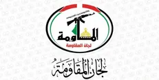 کمیته‌های مقاومت فلسطین: توافق اسلو باید لغو شود/ دشمن فقط زبان زور می‌فهمد