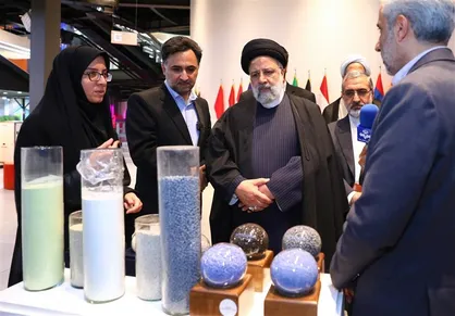 توجه &laquo;شهید جمهور&raquo; به &laquo;دانش بنیان&zwnj;ها&raquo;