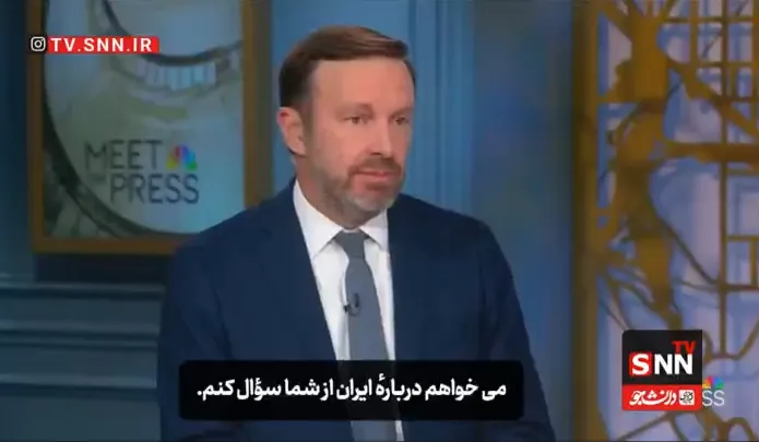 کریس مورفی: ترامپ این جنگ را باخته؛ آمریکا ضعیف‌تر و ایران قوی‌تر شده است+ فیلم