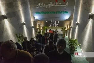 افتتاح خط ۲ مترو شیراز با حضور وزیر کشور