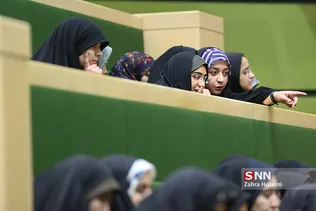 صحن علنی مجلس شورای اسلامی