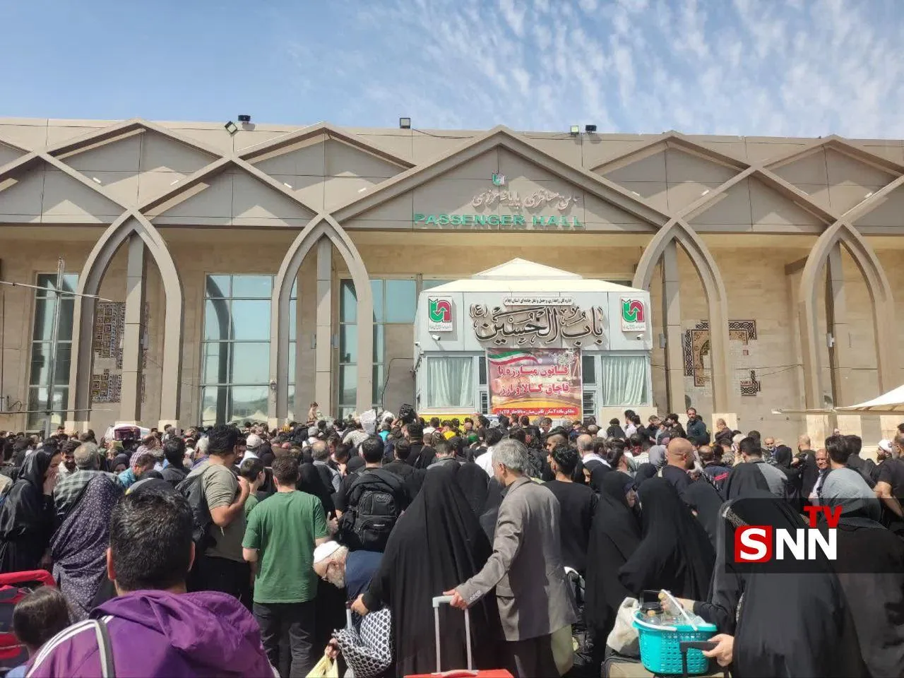 مرز مهران