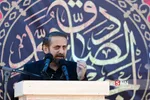 جعفری