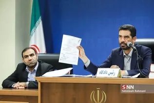 هفتمین جلسه رسیدگی به اتهامات هادی رضوی و احسان دلاویز و دیگر متهمان بانک سرمایه