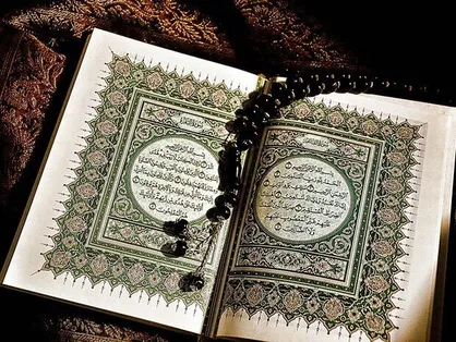 ثبت&zwnj;نام متقاضیان میزبانی مرحله ۱۴۰۲ آغاز شد