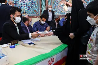 انتخابات ریاست جمهوری ۱۴۰۰ در حسینیه ارشاد