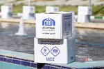 رزمایش احسان امام خمینی