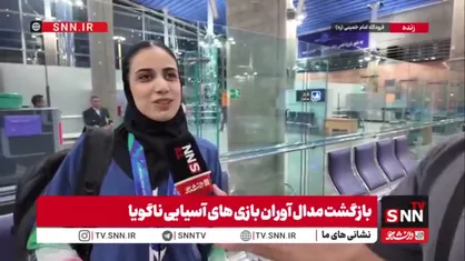 مهتاب علی&zwnj;آبادی: با اختلاف کم طلا را از دست دادیم/ تمام تلاشمان را برای شادی دل مردم کردیم