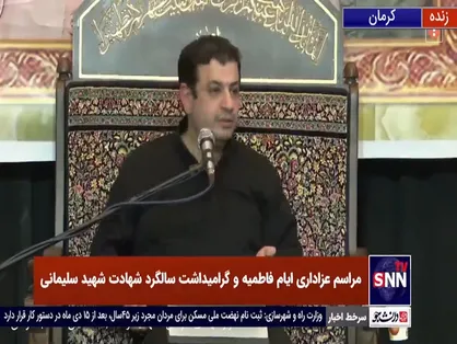 رائفی پور: به مجلس کنونی نیز به دلیل نداشتن شفافیت نقد داریم/ حاج قاسم به وعده ای که می&zwnj;داد عمل می کرد