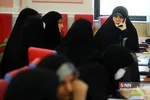 شرس