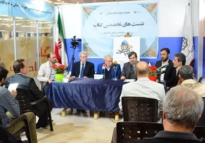 دبیر جایزه جهانی فلسطین: این جایزه غیردولتی است