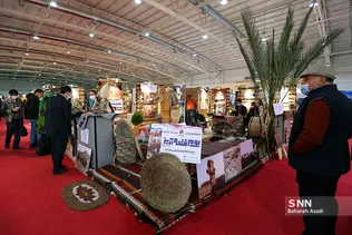 چهاردهمین نمایشگاه صنعت گردشگری و هتل داری و صنایع دستی