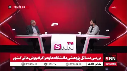 بحث آزمون جامع دکتری چگونه شد و آیا جایگزین مقاله با این آزمون امر درست و فنی است؟