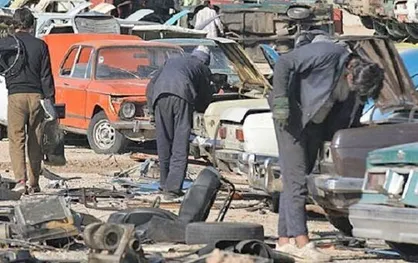 مراکز اسقاط باید ارزش لاشه خودرو فرسوده را به مالکان پرداخت کنند