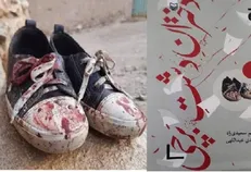 همدردی شاعران با دانش‌آموزان شهید کابل در «دختران دشت برچى»