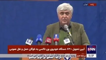 مدیرعامل ایران خودرو: تا پایان آذرماه تحویل و فروش تولیدات سال قبل را پشت سر خواهیم گذاشت/ حالمان در زمینه کیفی خیلی بهتر از کمی است