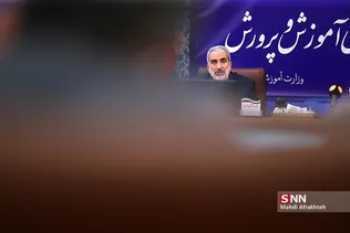 لعخم