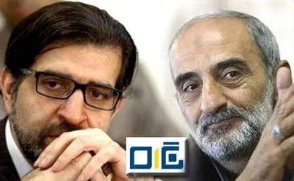 مناظره خرازی و شریعتمداری پیرامون بررسی اثرات جابه&zwnj;جایی قدرت در آمریکا