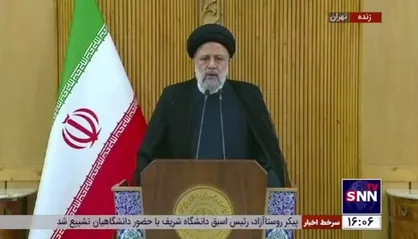 رئیسی: سیاست خارجی ما در دولت مردمی توجه به سازمان&zwnj;ها و نهادهای منطقه&zwnj;ای و فرامنطقه&zwnj;ای است