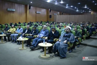رحیمی
