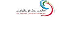 در حال حاضر فقط یک هفته از مسابقات لیگ لغو شده است