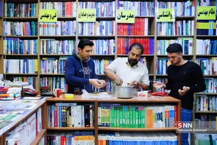 به وقت افطار سال 1399