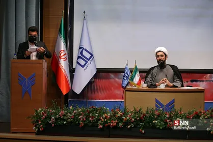 سی و دومین همایش سیاسی اتحادیه انجمن&zwnj;های اسلامی دانشجویان