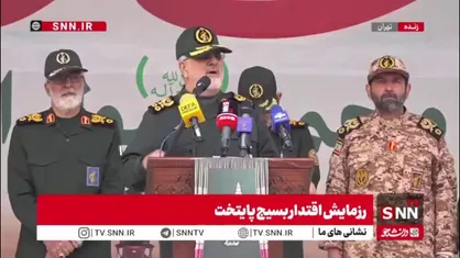 سرلشکر پاکپور: امنیت پایدار در کشور توسط بسیجیان رقم&zwnj; خورد