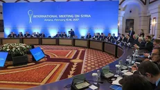 برگزاری دور بعدی نشست آستانه در اوایل اسفند