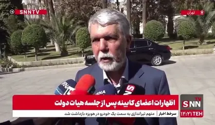 صالحی: یکی از توافقات سفر به ترکیه برگزاری سال فرهنگی ایران- ترکیه در سال ۲۰۲۵ بود/ در سفر اردوغان به ایران، برنامه&zwnj;های فرهنگی ادامه پیدا می&zwnj;کند