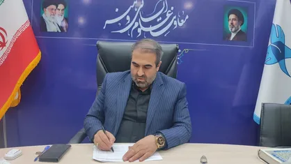 احکام اعضای ۳۳ کمیته دستگاهی نظریه&zwnj;پردازی استان&zwnj;های دانشگاه آزاد اسلامی صادر شد