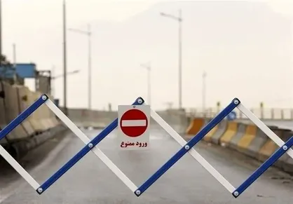 مسیر شمال به جنوب جاده چالوس مسدود شد
