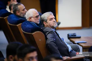 بسیج