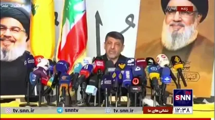 محمد عفیف: گالانت می&zwnj;گوید ذخایر موشکی حزب الله رو به پایان است در حالی که ذخایر ما مثل روز اول کامل است و موشک&zwnj;های ما به حیفا و تلاویو اصابت می&zwnj;کند