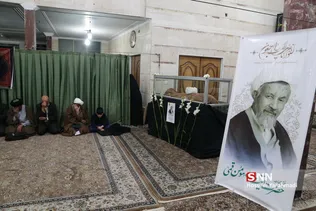 وداع مومن